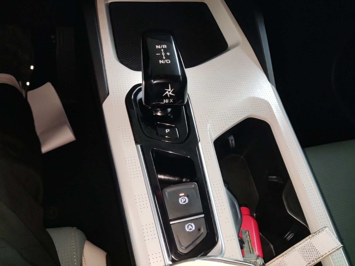 Geely Auto Emgrand L HiP 2022 1.5TD-DHT Pro 100KM Super Swift — снимка 16
