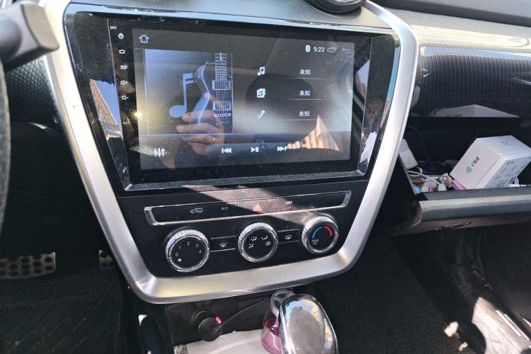 Used BAIC Off-Road BJ20 2016 1.5T CVT Elite Model