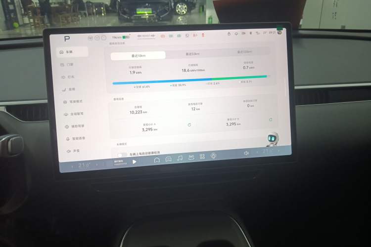 Used XPeng MONA M03 2024 620 with Ultra-Long Range