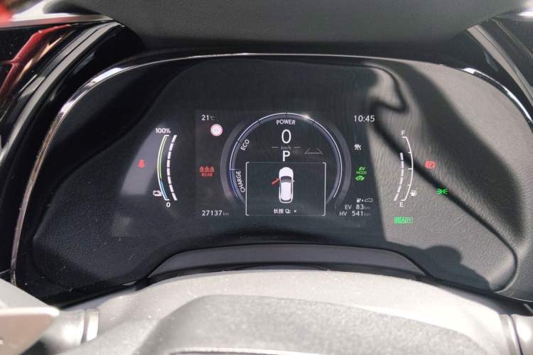 Used Lexus RX 2023 350h Four-Wheel Drive Smart Edition
