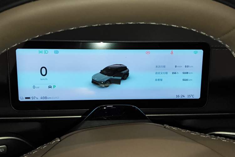 Used Nio ES6 2025 75 kWh
