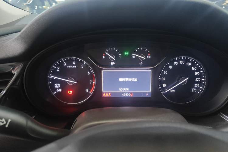 Used Buick Regal 2023 552T Smart Enjoyment Version Instrument Cluster