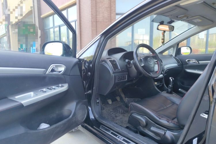 Used Great Wall C50 2013 1.5T Manual Elite Edition
