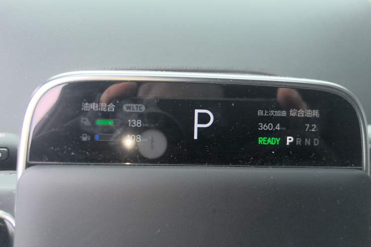 Used Li Auto L6 2024 Pro Model
