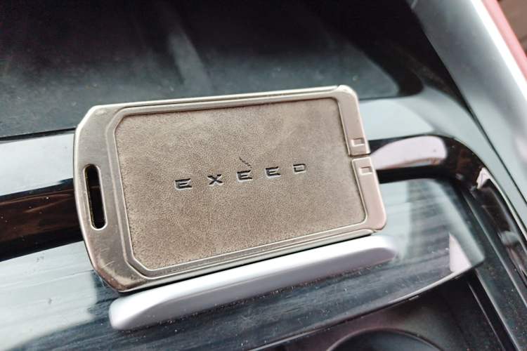 Used EXEED Stellar 2023 400T Four-Wheel Drive Deluxe Edition
