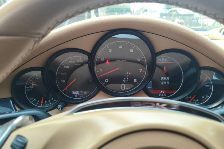 Used Porsche Panamera 2013 Panamera Platinum Edition 3.6L