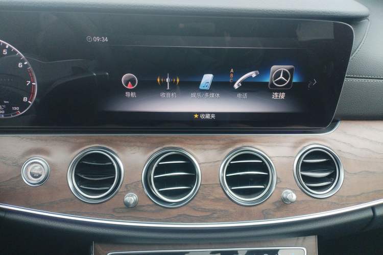 Used Mercedes-Benz E-Class 2019 Restyled E 300 L Luxury Edition