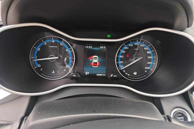 Used Geely Auto Emgrand 2019 Leading Edition 1.5L CVT Luxury Model China V Standard Instrument Cluster