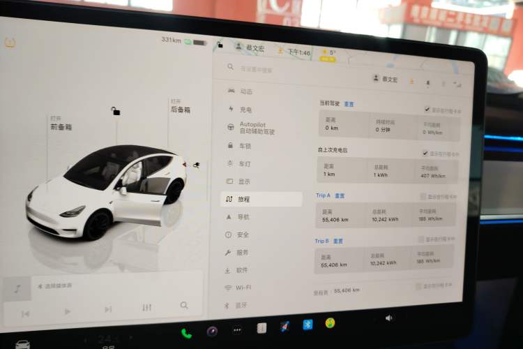 Used Tesla Model Y 2022 Revised Version Rear-Wheel Drive