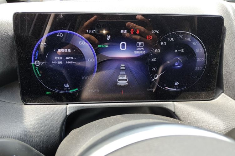 Used Hongqi HS3 PHEV 2025 Model PHEV 117km Jingwei PLUS Edition