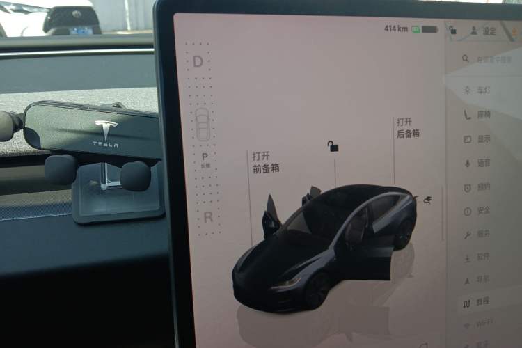 Used Tesla Model 3 2023 Rear-Wheel-Drive Version