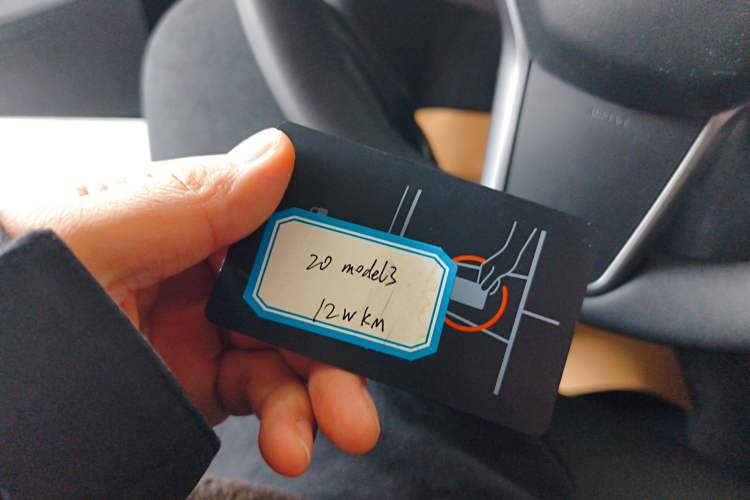 Used Tesla Model 3 2019 Standard Range Rear-Drive Upgraded Version