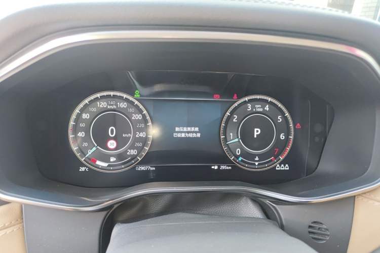 Used Jaguar XFL 2021 XFL 2.0T P250 Two-Wheel-Drive Luxury Deluxe Edition