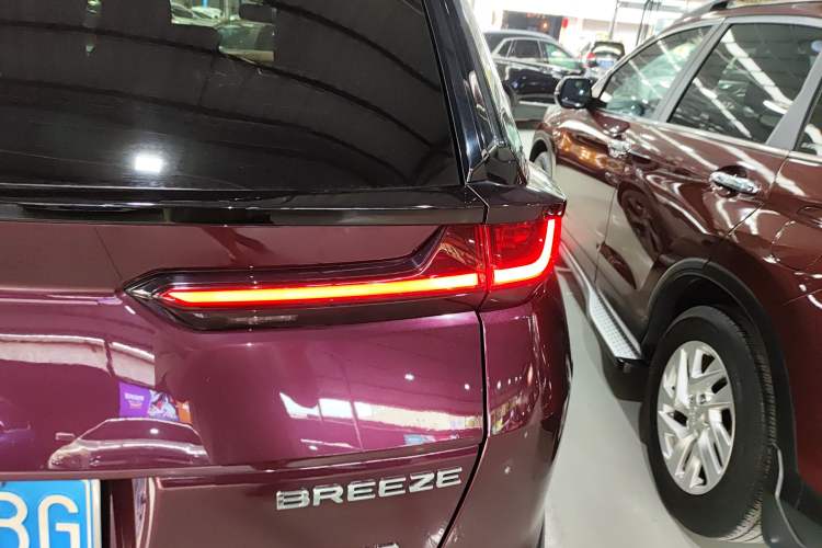 Used Honda Breeze 2020 240TURBO CVT 2WD Luxury Edition