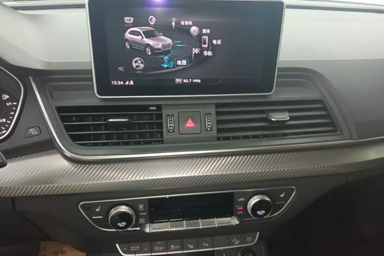 Used Audi Q5L 2020 45 TFSI Prestige Fashion Model
