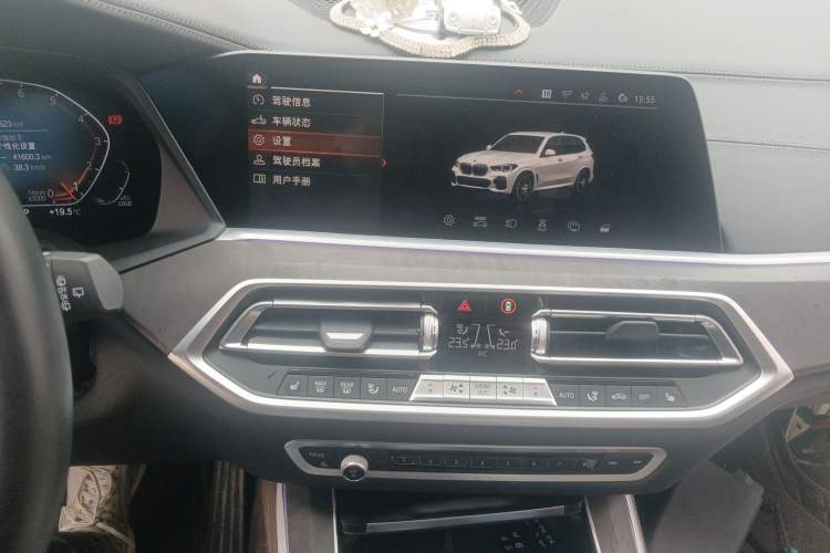 Used BMW X5 2022 xDrive30i M Sport Package
