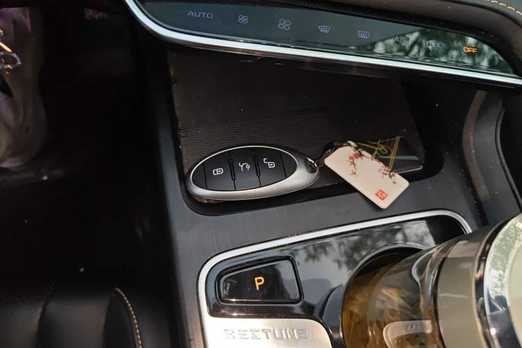 Used Bestune B70 2025 Dragon Edition 1.5T Enjoyment Model Vehicle Key