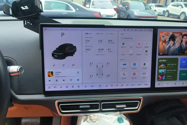 Used Li Auto L7 2024 Pro Model
