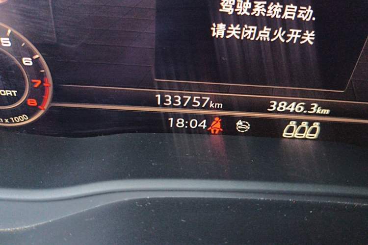 Used Audi Q5L 2020 Updated 40 TFSI Prestige Fashion Edition