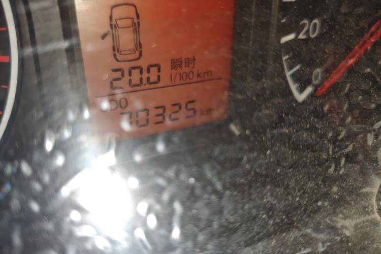 Used Venucia R30 2014 1.2L Manual Enjoyment Edition