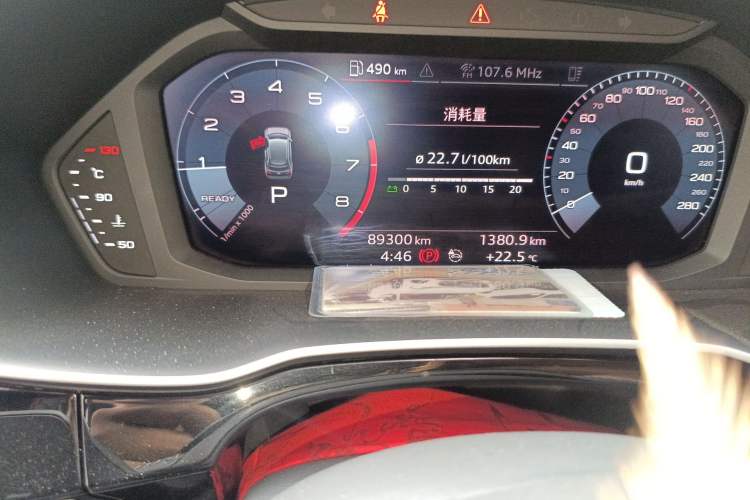 Used Audi Q3 2020 35 TFSI Fashion Dynamic Model
