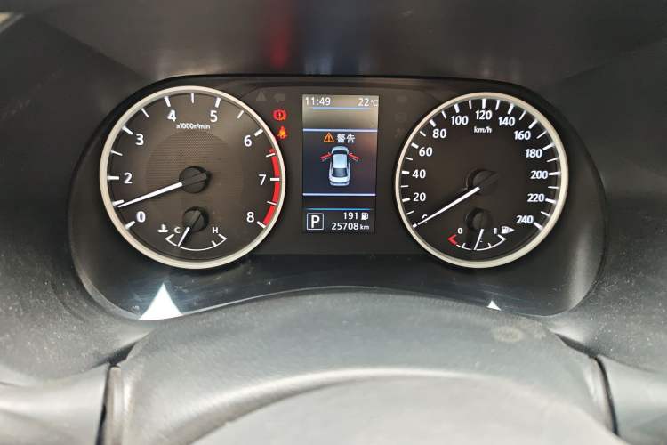 Used Nissan Sylphy 2021 1.6L XL CVT Enjoyment Edition Odometer Close Up