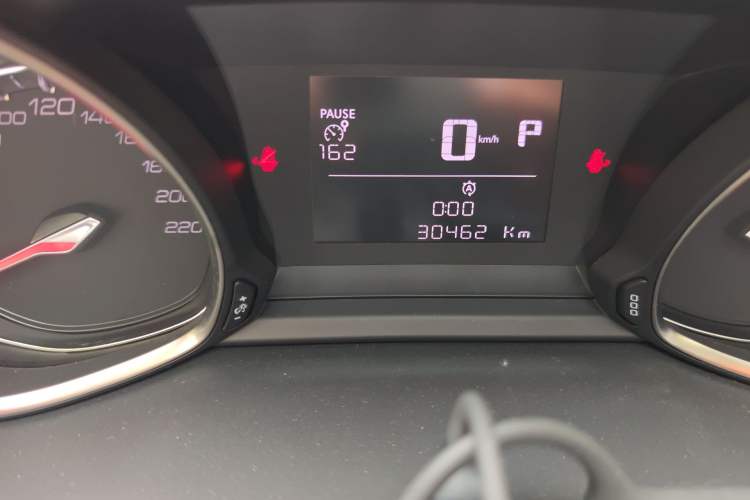 Used Peugeot 4008 2021 360THP Sharp Edition
