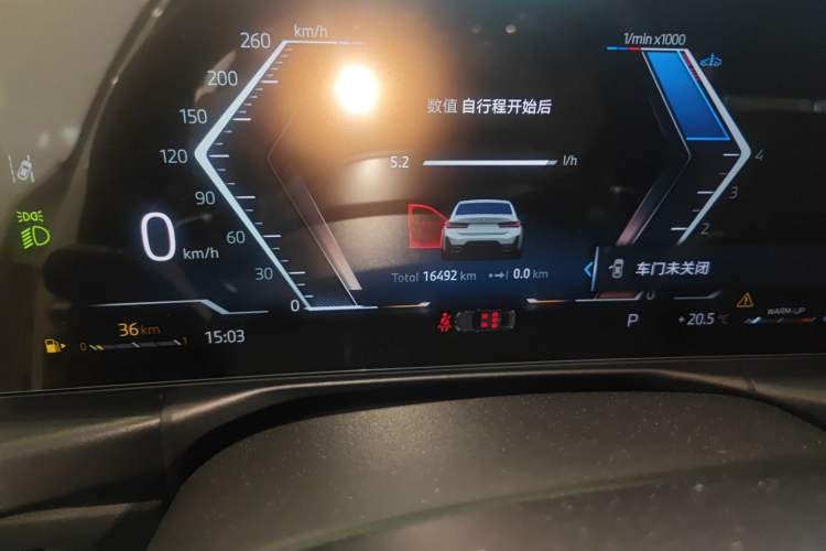 Used BMW 3 Series 2024 325Li M Sport Package