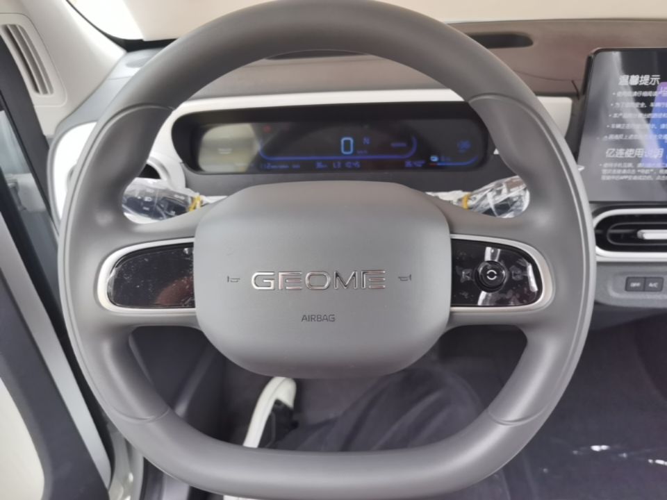 Geely Galaxy Panda 2025 210 km – Yuanqi Bear — снимка 13