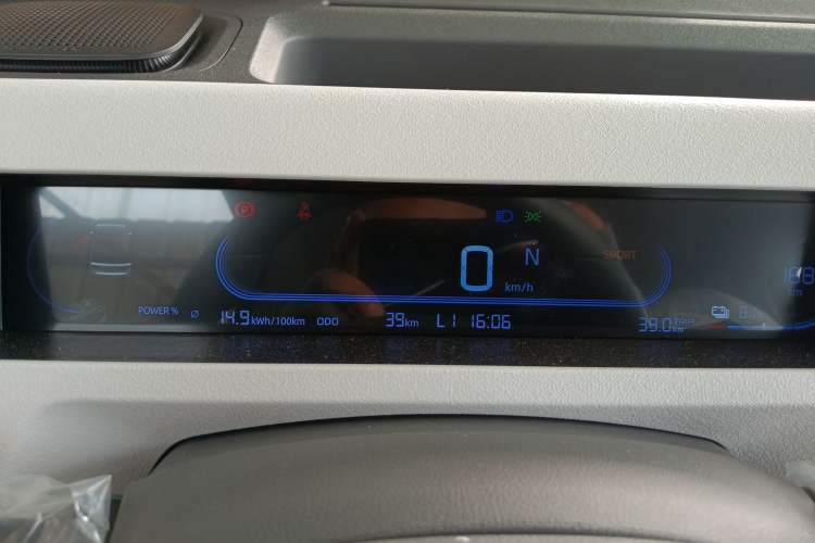 Used Geely Galaxy Panda 2024 Panda Mini 200km Endurance Bear