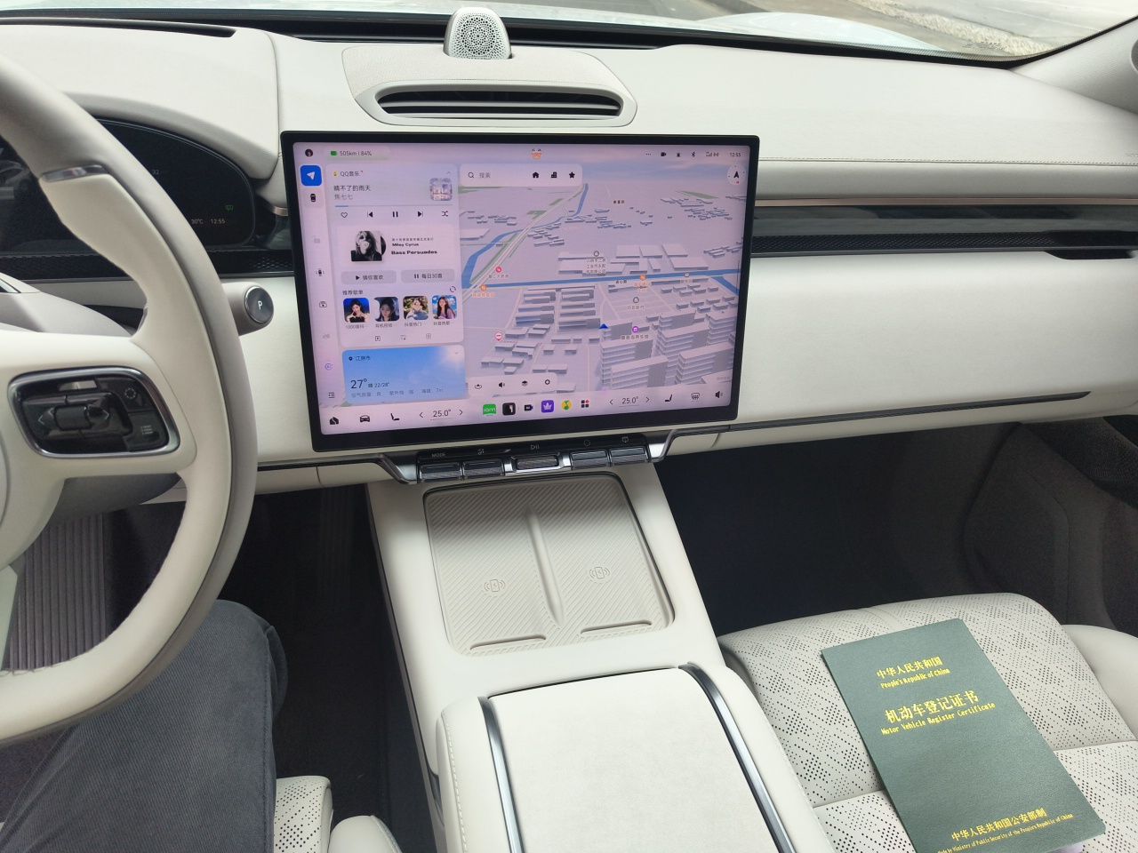 Zeekr 7X 2025 75 kWh Rear-Wheel Drive Intelligent Driving Version — снимка 13