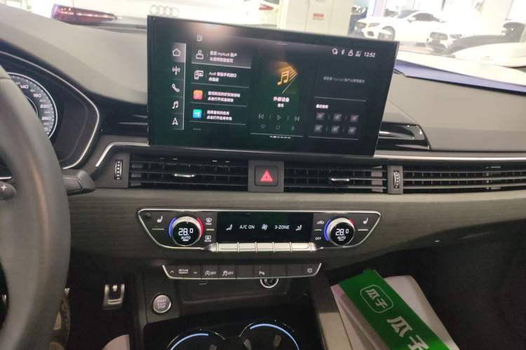 Used Audi A4L 2023 40 TFSI Luxury Dynamic Model Audio And AC Panel