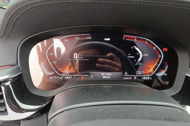 Used BMW 5 Series 2021 530Li Luxury Edition M Sport Package Instrument Cluster