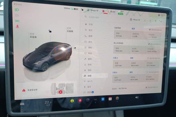 Used Tesla Model Y 2024 Rear-Wheel-Drive Version
