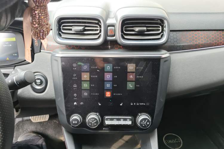 Used Lynk & Co 03 2019 1.5TD DCT JingPro Edition China VI Standard