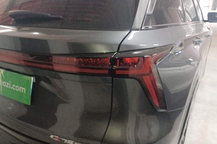 Used Changan CS75 PLUS 2023 3rd Generation 1.5T Automatic Prestige Model