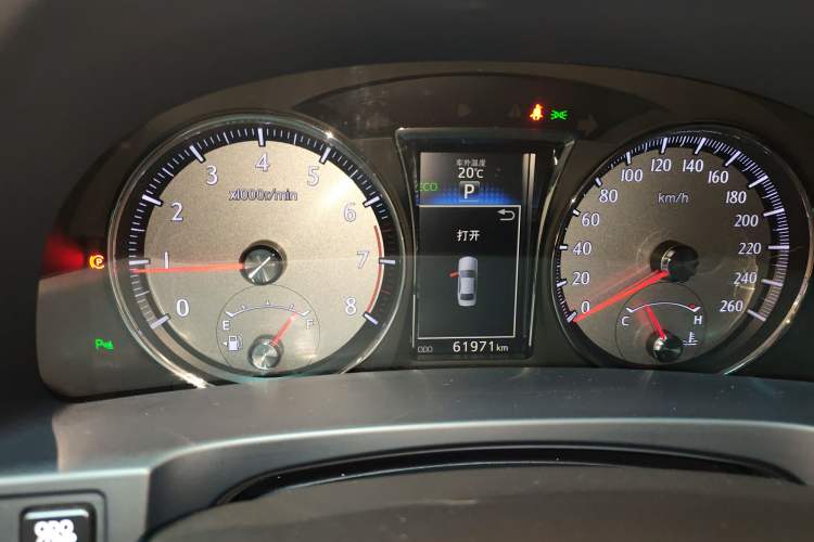 Used Toyota Crown 2015 2.5L Smart Edition Instrument Cluster