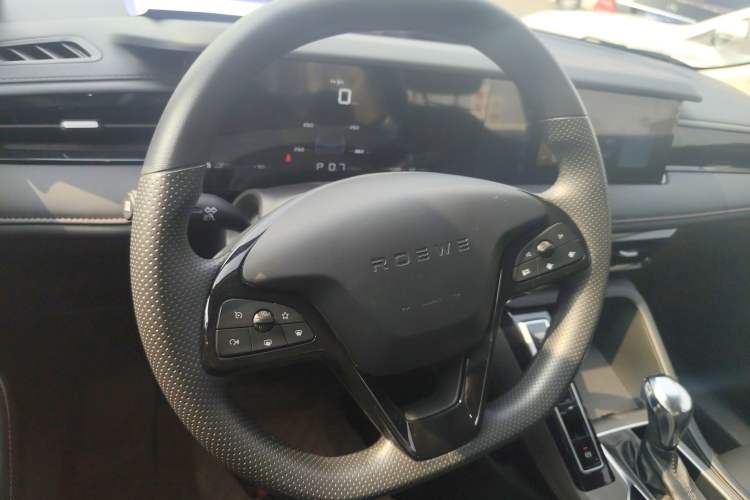 Used Roewe i5 2023 1.5L CVT Luxury Edition