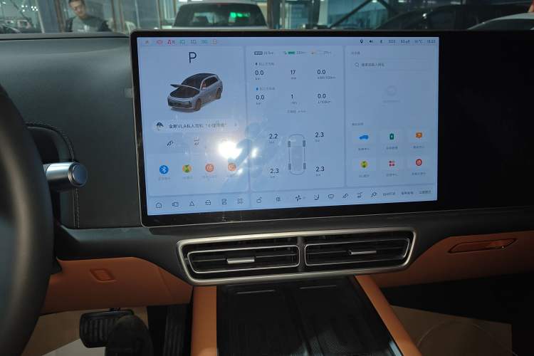 Used Li Auto L7 2024 Ultra Model
