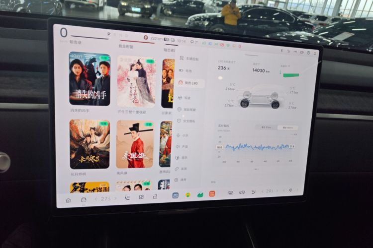 Used ONVO Luxeed L90 2025 Model—Max Six-Seater Version
