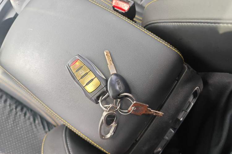 Used Haval F7x 2019 1.5T Two-Wheel Drive Smart & Trendy Edition Vehicle Key