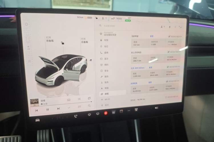 Used Tesla Model Y 2025 Long-Range All-Wheel Drive First Edition