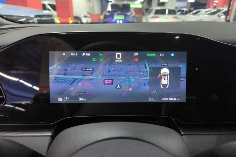 Used BYD Seal 06 New Energy 2025 EV 545KM Premium Edition
