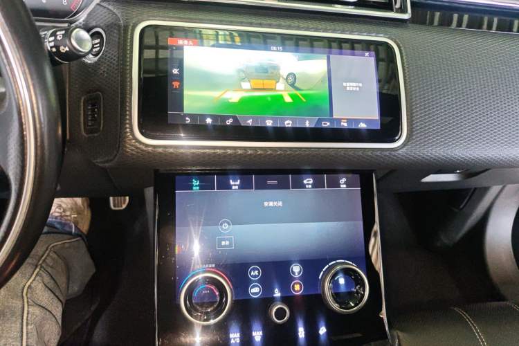 Used Land Rover Range Rover Velar 2020 P250 R-DYNAMIC S