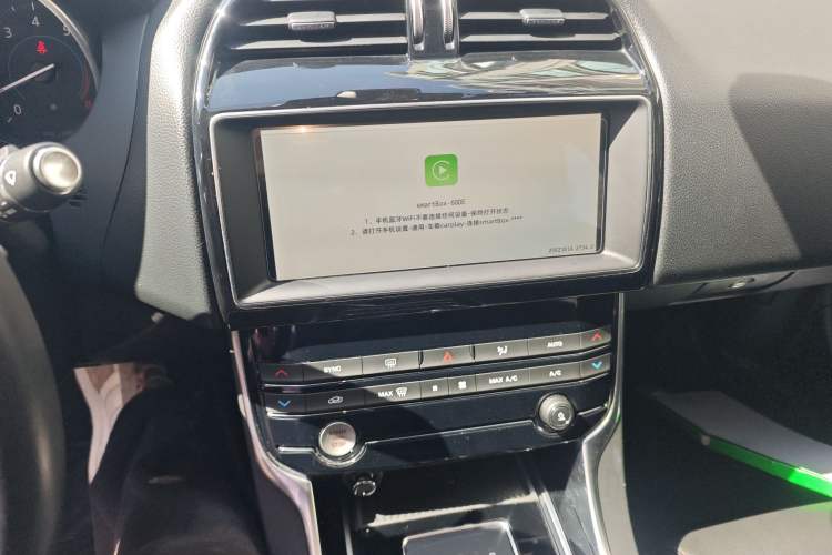 Used Jaguar XEL 2019 2.0T 200 PS Luxury Edition