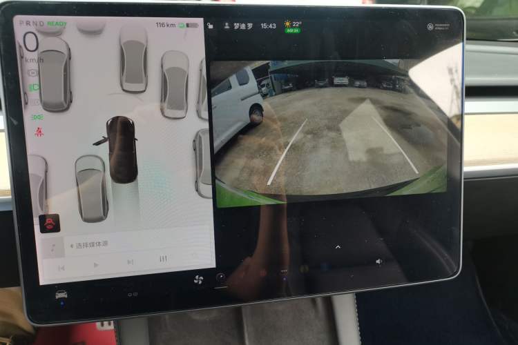 Used Tesla Model 3 2021 Performance High-Performance All-Wheel-Drive Version