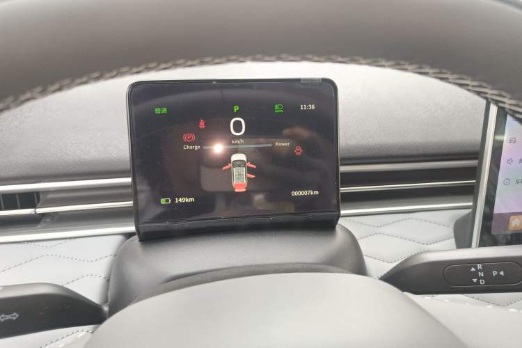 Used Dongfeng NAMMI 01 2024 New Edition 330 Plus Smart+
