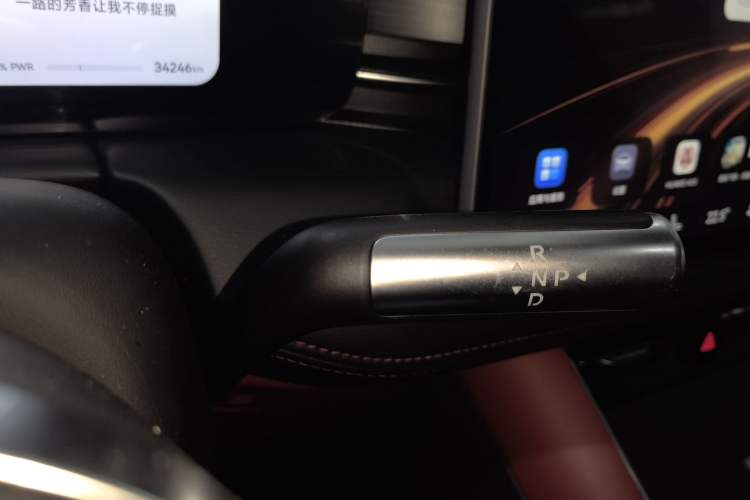 Used Hima AITO M5 2025 Extended-Range Ultra Rear-Wheel-Drive Version Gear Lever