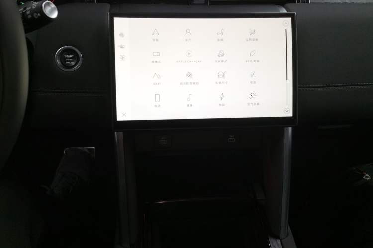 Used Land Rover Discovery Sport New Energy 2023 1.5T P300e Plug-in Hybrid Electric Version
