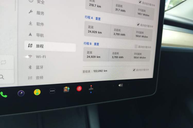 Used Tesla Model Y 2022 Rear-Wheel-Drive Version